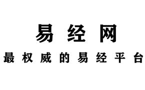 咸池是什么意思